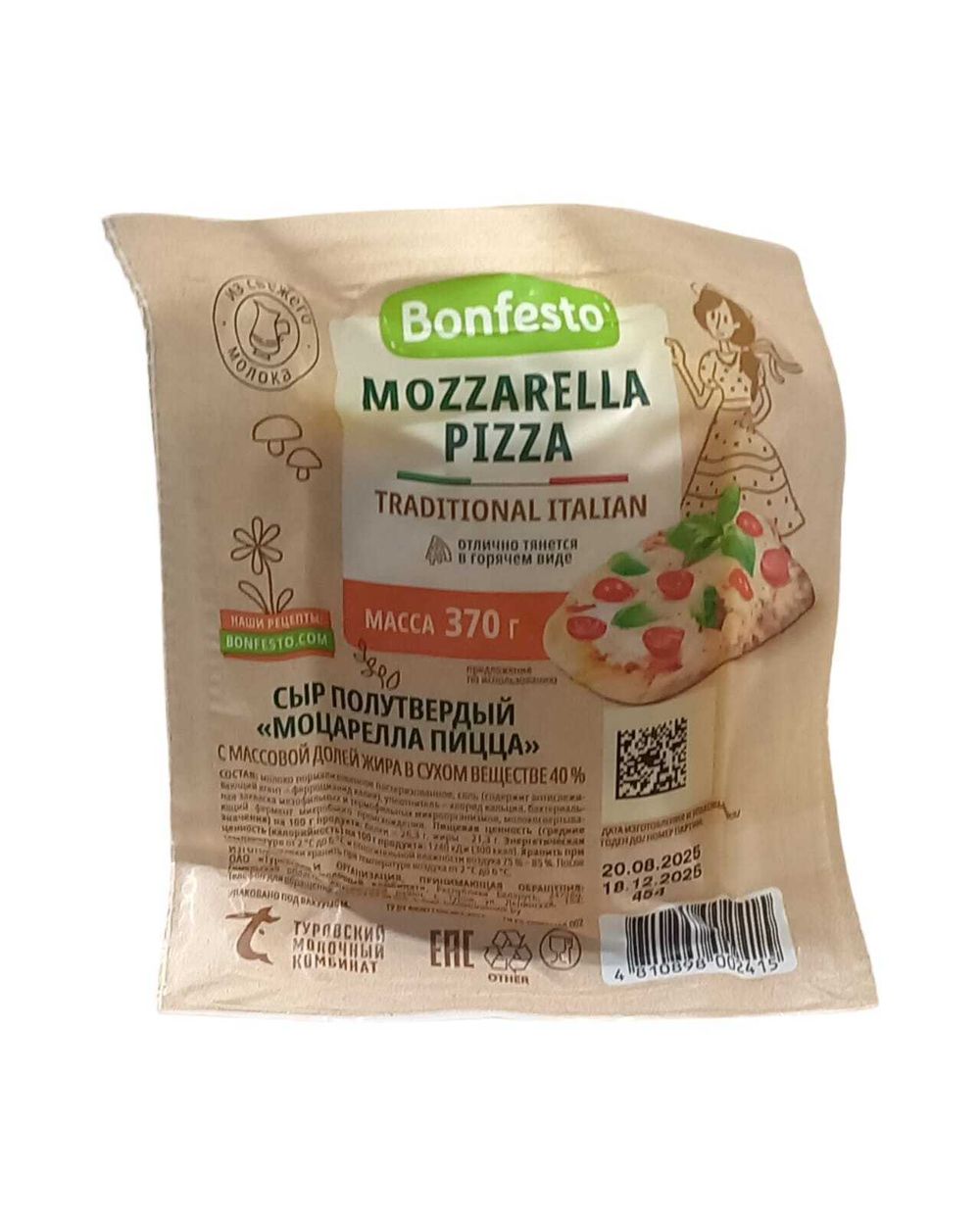 Сыр "Бонфесто" моцарелла 370г