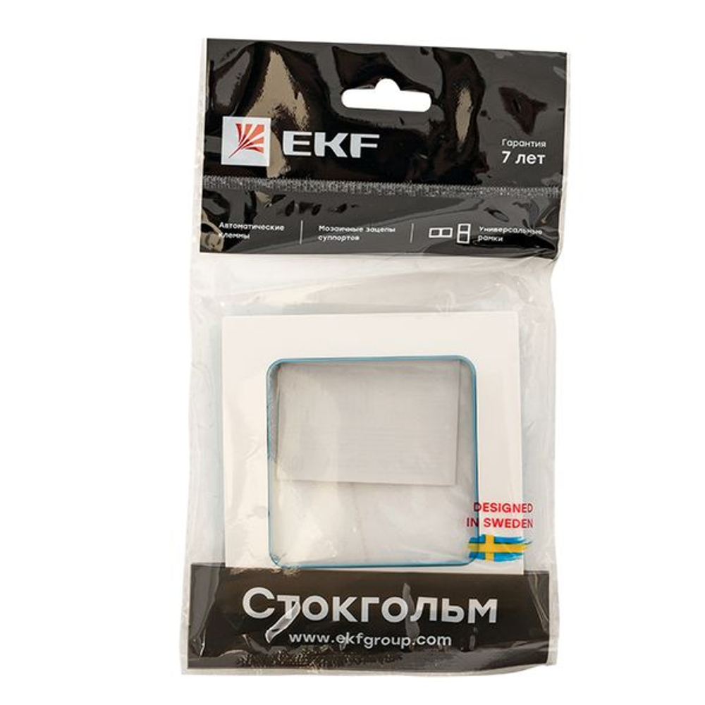 Стокгольм Рамка 1-местная белая с линией цвета синий EKF PROxima