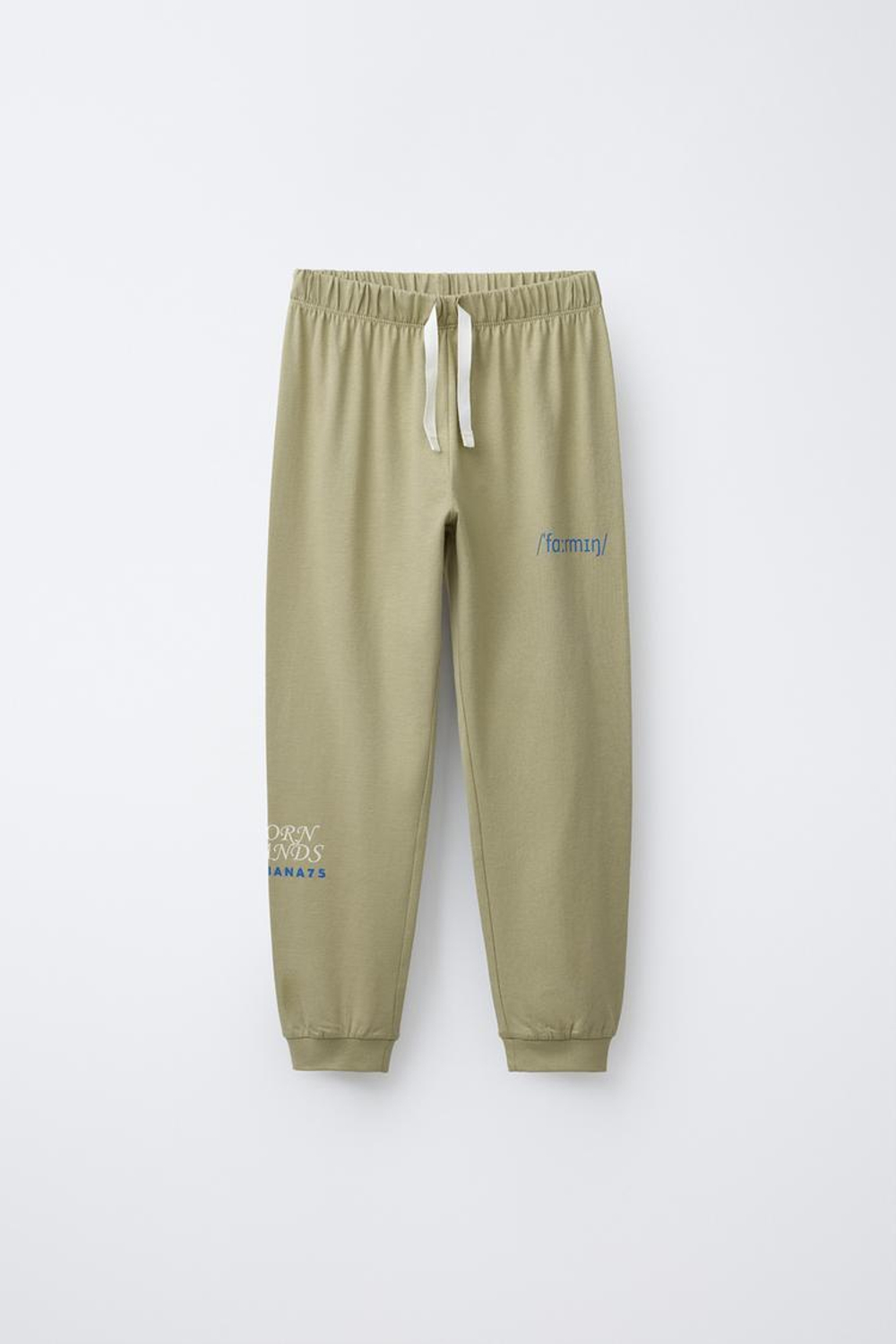 ZARA ПИЖАМА С ПРИНТОМ «КУКУРУЗА», ЗЕЛЕНЫЙ