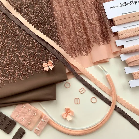 Кружево реснички кофе/персик (21*150 см)