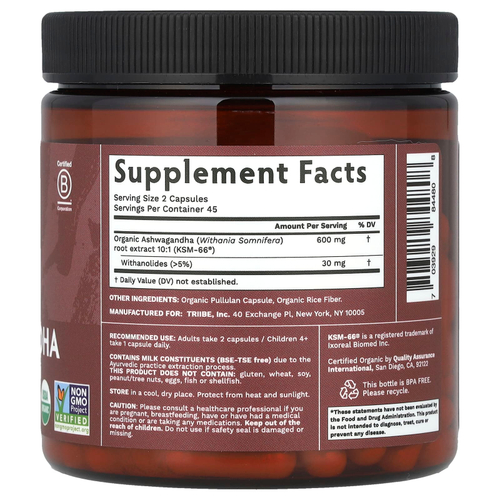 Tribe Organics, ашваганда KSM-66®, 90 капсул (300 мг в 1 капсуле)