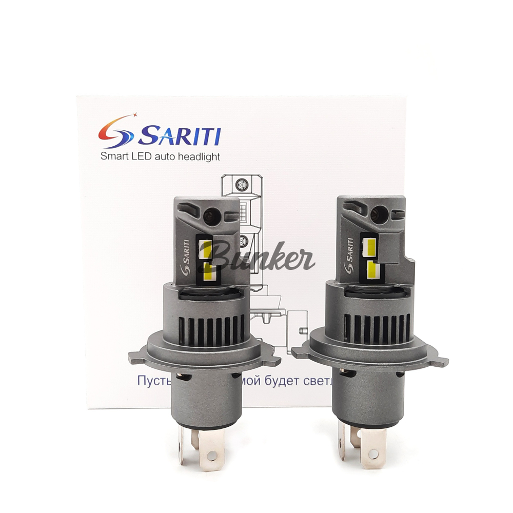 Светодиодная автолампа Sariti V2 H4 5500K,12V