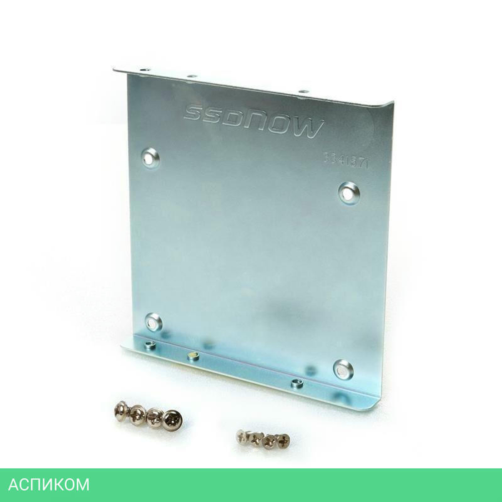 Крепление-адаптер для накопителя Kingston SNA-BR2/35