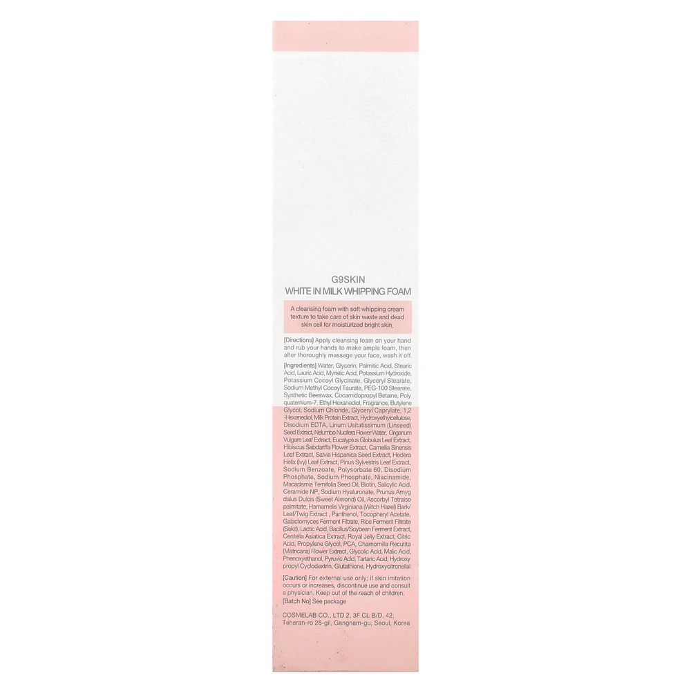G9skin, Пенка для взбивания White In Milk, 120 мл (4,05 жидк. Унции)
