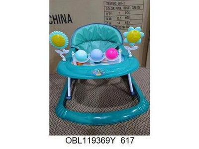 Ходунки 60*55*51см. пакет 617