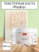 Текстурная паста акриловая «Фарфор»