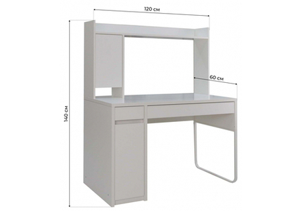 Компьютерный стол Woodville Сити-12 белый шелк, ножки белые