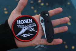 Нож Benchmade Griptilian Mini BM555 555-S30V