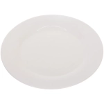 Тарелка керамическая «Белая классика» 23см