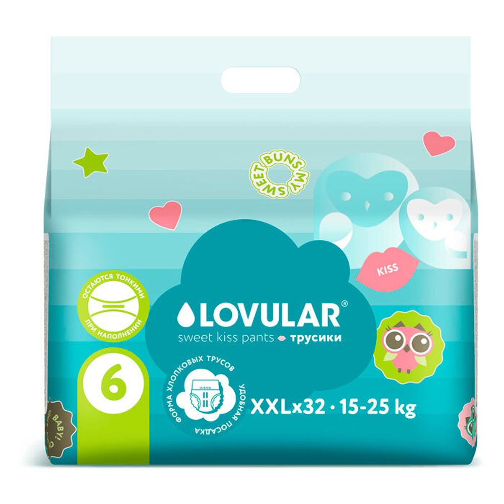 Трусики Lovular Sweet Kiss XXL (15-25 кг) 32 шт