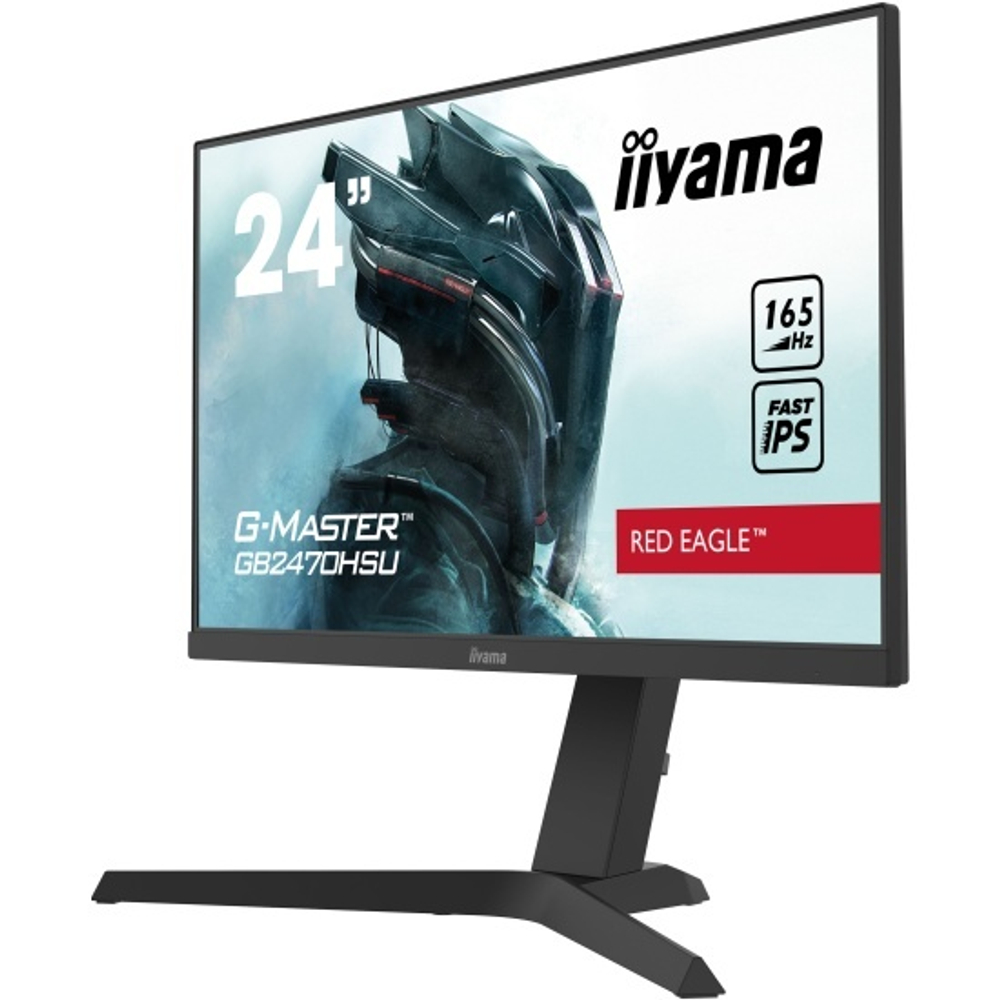 Монитор 23,8" Iiyama GB2470HSU-B5