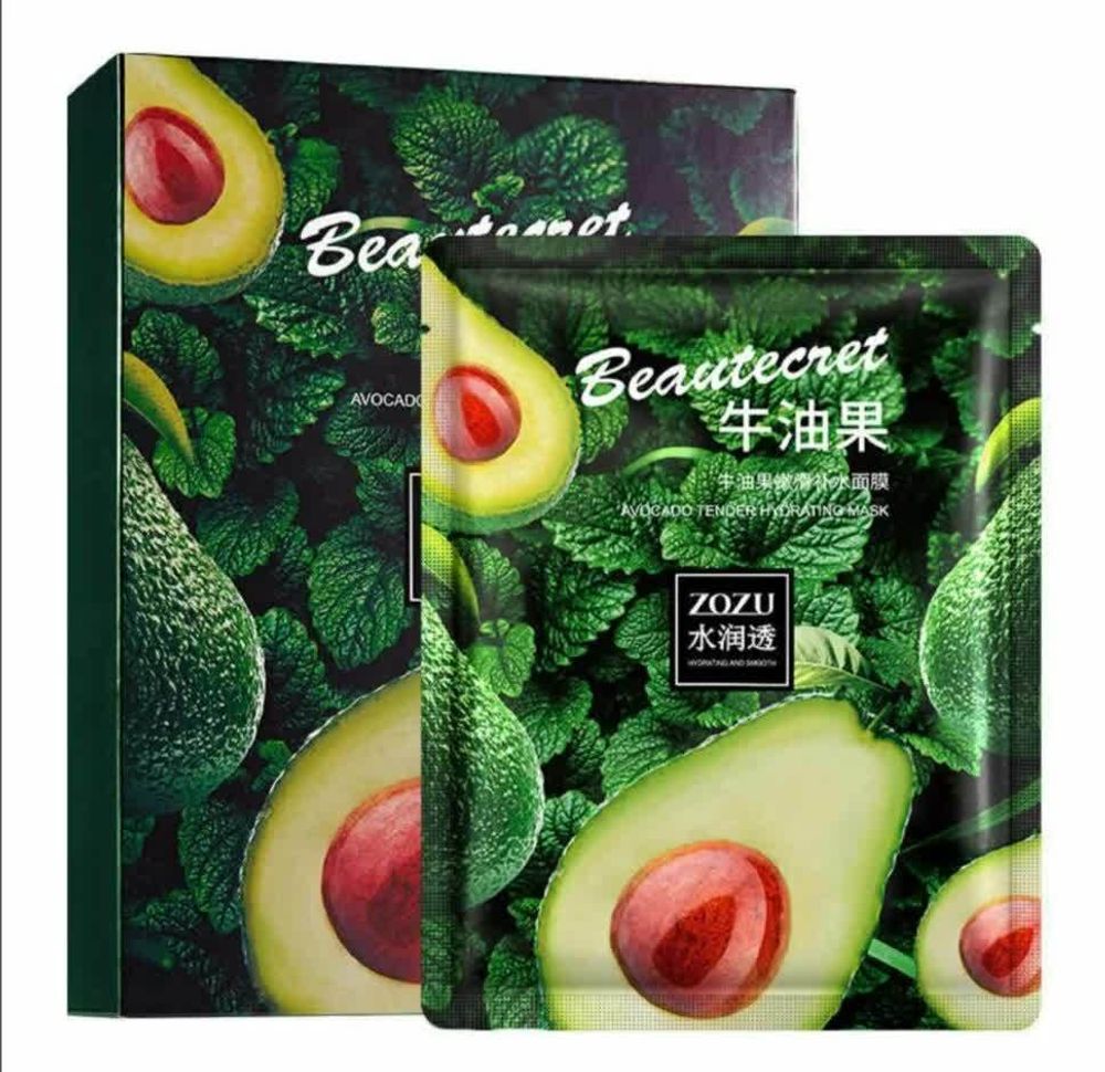 Маска для лица Zozu с экстрактом авокадо питательная тканевая Avocado Tender Hydrating Mask 30 г