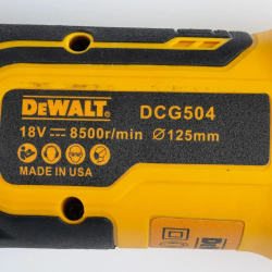 Бесщеточная болгарка Dewalt DCG504 18V 5.0AH