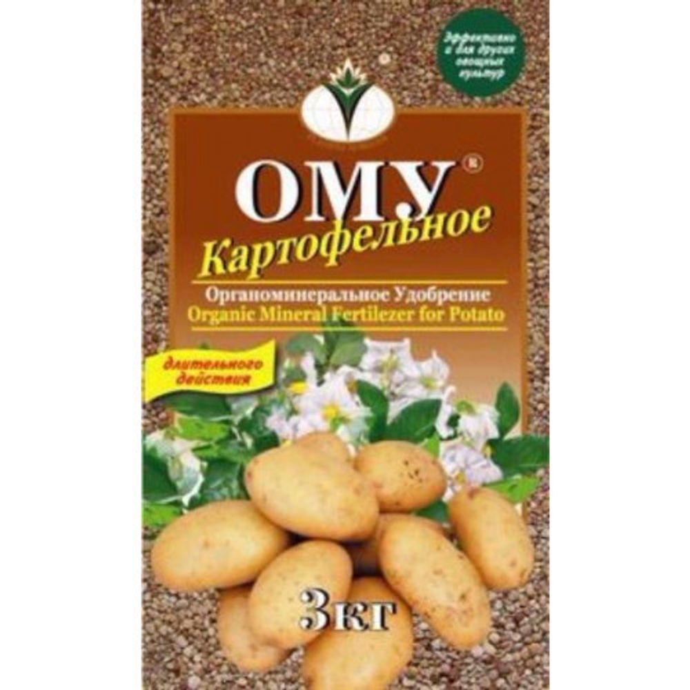 Удобрение Картофельное 3кг БХЗ ОМУ