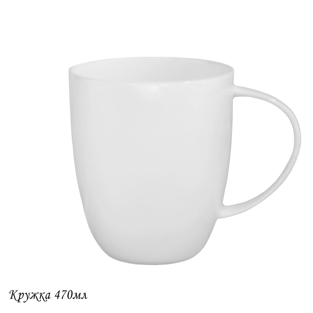 Lenardi 205-633 Кружка 370мл ATLANT в под.уп.(х36)Костяной фарфор