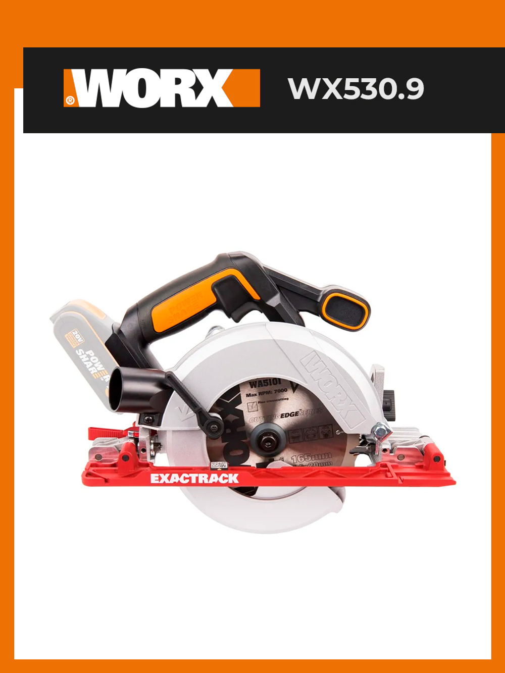Дисковая пила аккумуляторная WORX WX530