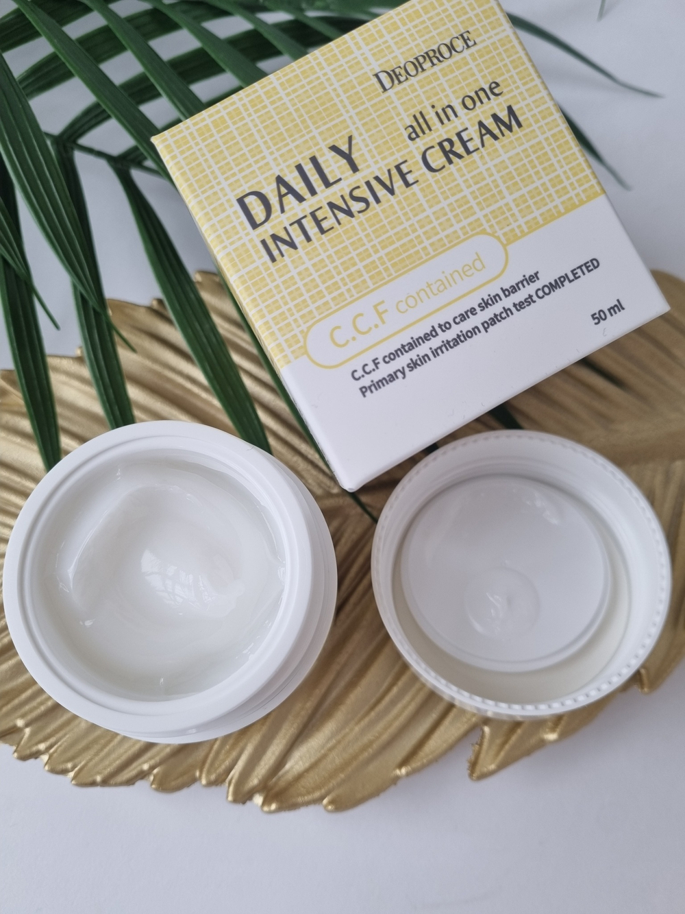 Интенсивный увлажняющий крем для лица и тела Daily Intensive Cream All In One 50мл