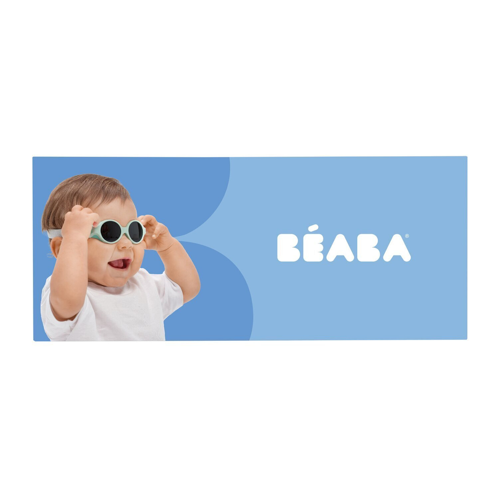 Уцененный товар: солнцезащитные очки BEABA 0 - 9 мес