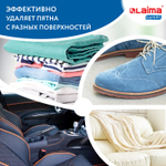 Пятновыводитель карандаш кислородный многофункциональный 35 г LAIMA EXPERT (8 штук в упаковке)