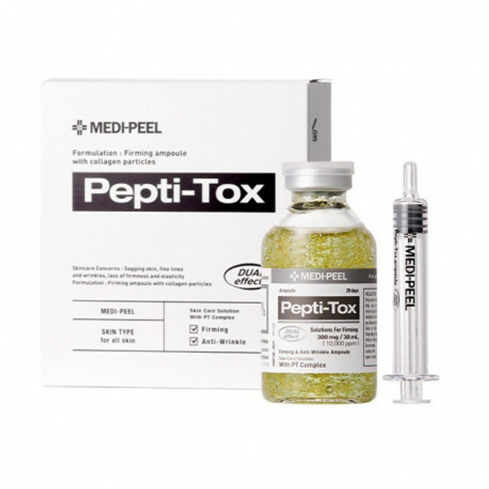 Medi-Peel Pepti-Tox Ampoule пептидная ампула против морщин для устранения возрастных изменений и укрепления кожного матрикса