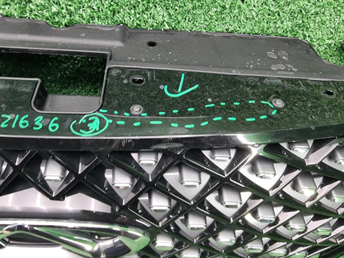 Решетка радиатора Chery Tiggo 4 Pro (2020-2024)