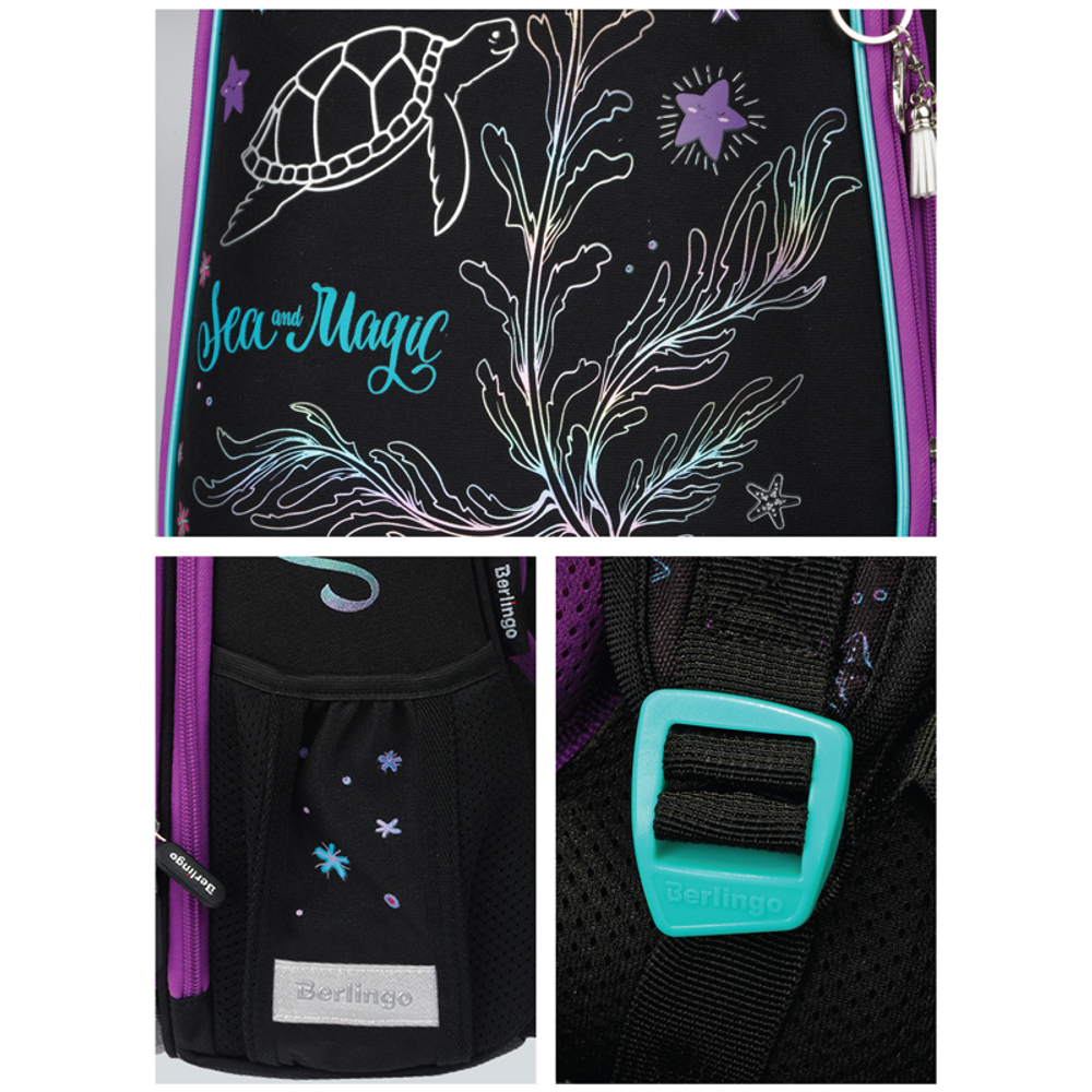 Ранец Berlingo Expert "Sea magic" 37*28*16см, 2 отделения, 2 кармана, анатомическая спинка