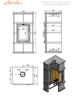 Камин ASTON Вертикаль «VYBORG» Н-1346 Талькохлорит