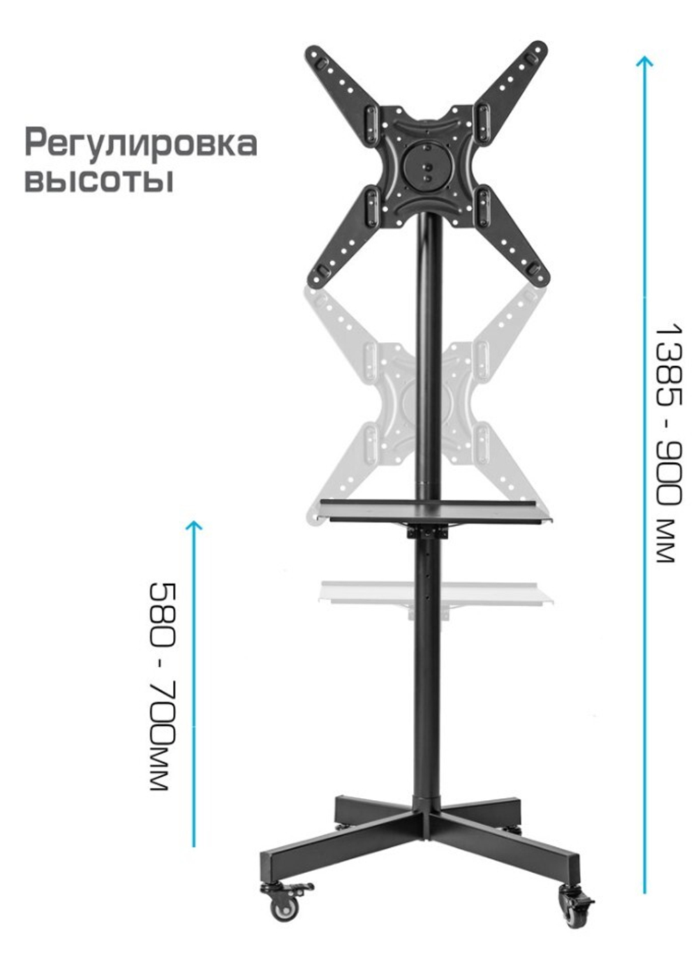 Стойка  Kromax OMEGA-16