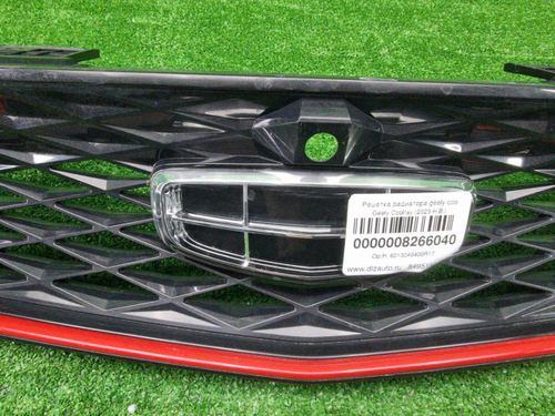 Решетка радиатора Geely Coolray (2023-н.в.)