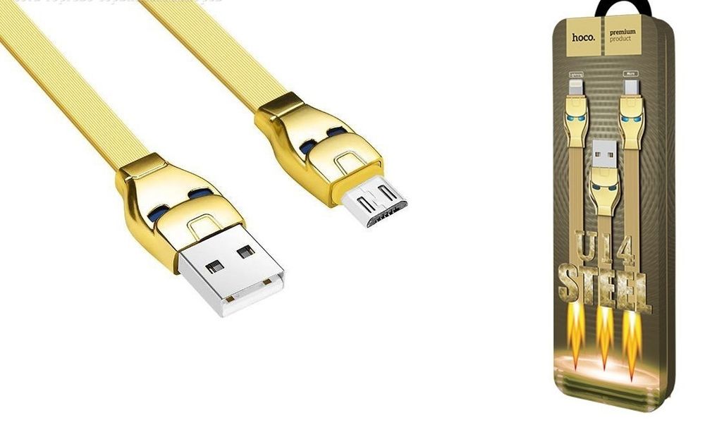 Кабель USB - Micro HOCO U14 (золото) 1м