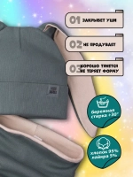 Шапка детская осенняя, с ушками