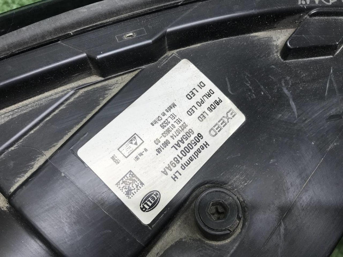 Фара левая Cheryexeed TXL (2019-2021) LED