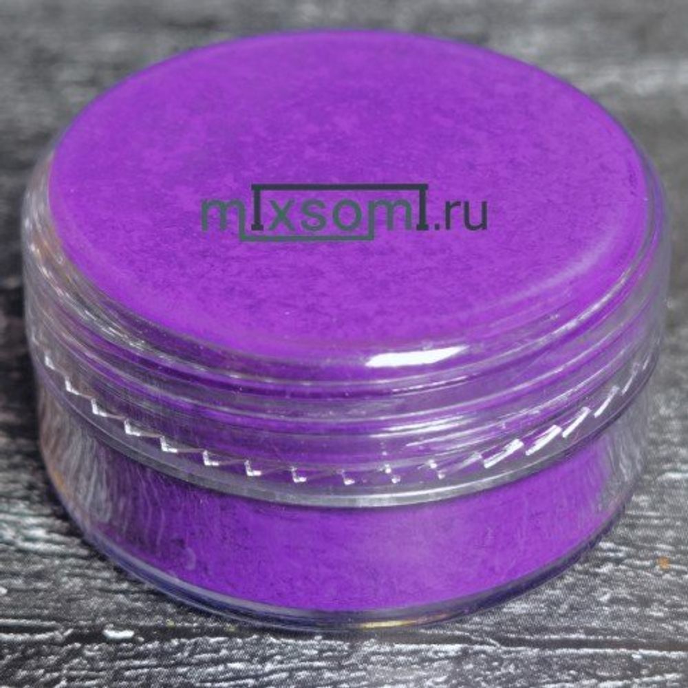 НЕОНОВЫЙ ФЛУОРЕСЦЕНТНЫЙ ПИГМЕНТ 666/3 LUX - ФИОЛЕТОВЫЙ - розница / опт