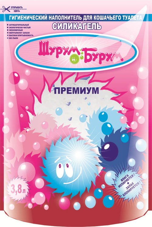 Силикагелевый наполнитель Шурум-бурум для кошачьего туалета, 3.8 л