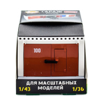 Гараж с распашными воротами, для масштабных моделей (Форма)