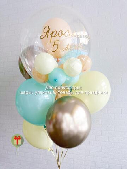 Фонтан Ярослав