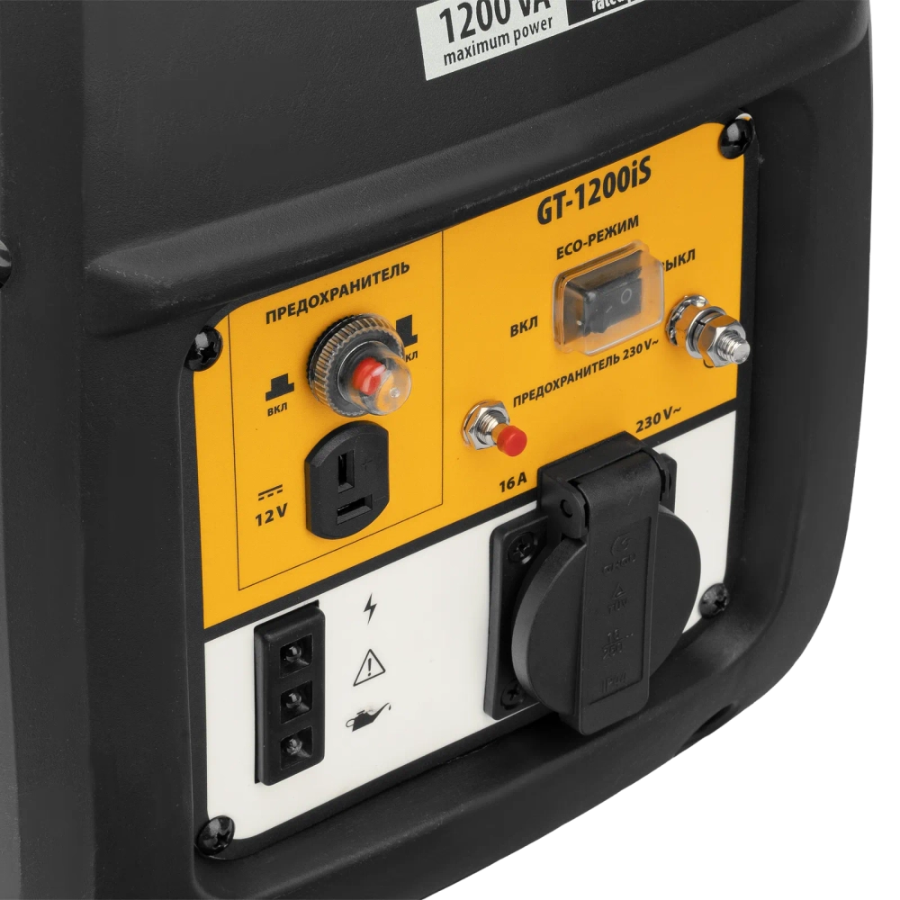 Генератор инверторный Denzel GT-1200iS