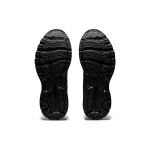 Кроссовки Asics GT-2000 9, 1011A983-002