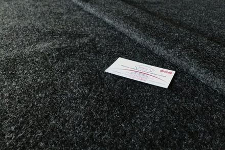 Карпет графит (ширина 150 см)