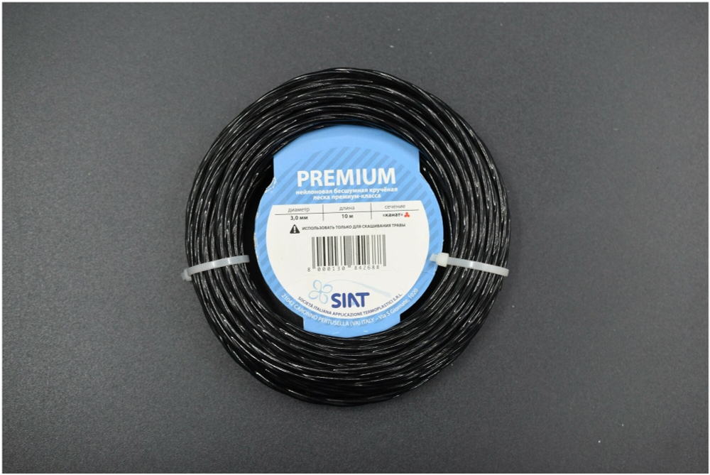 Леска для триммеров SIAT PREMIUM, армированная, крученый канат, диаметр 3 мм, длина 10м (555015)