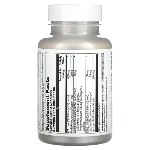 Natural Balance, Супер гинкго билоба, 100 капсул