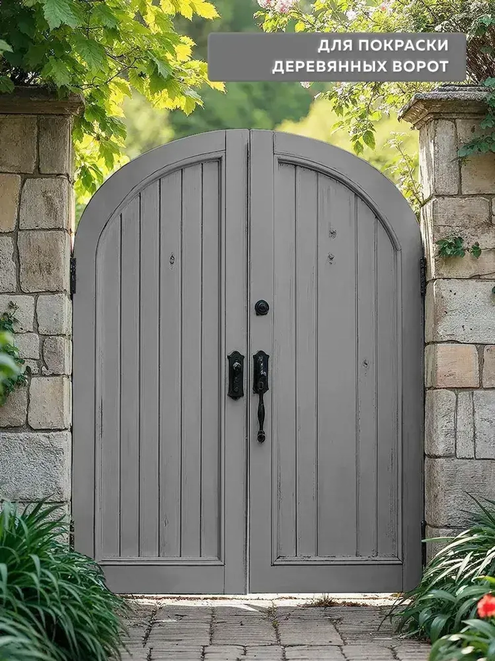 Грунт эмаль по ржавчине 3 в 1 FARBITEX, Краска по ржавчине для металла, по дереву, быстросохнущая, глянцевая, серая 5 кг, Артикул: 4300013874