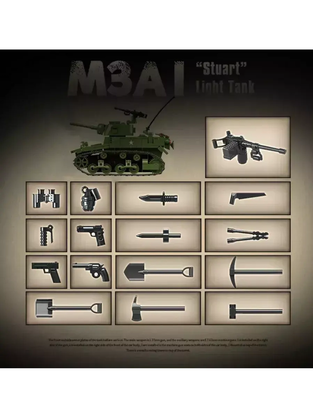 Конструктор Американский легкий танк Стюарт 601 деталь