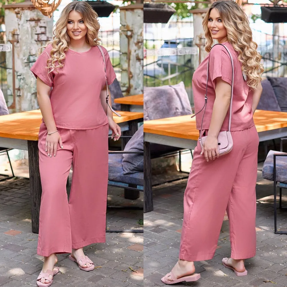 Костюм УК-ат50/ат51-7 Fabrika