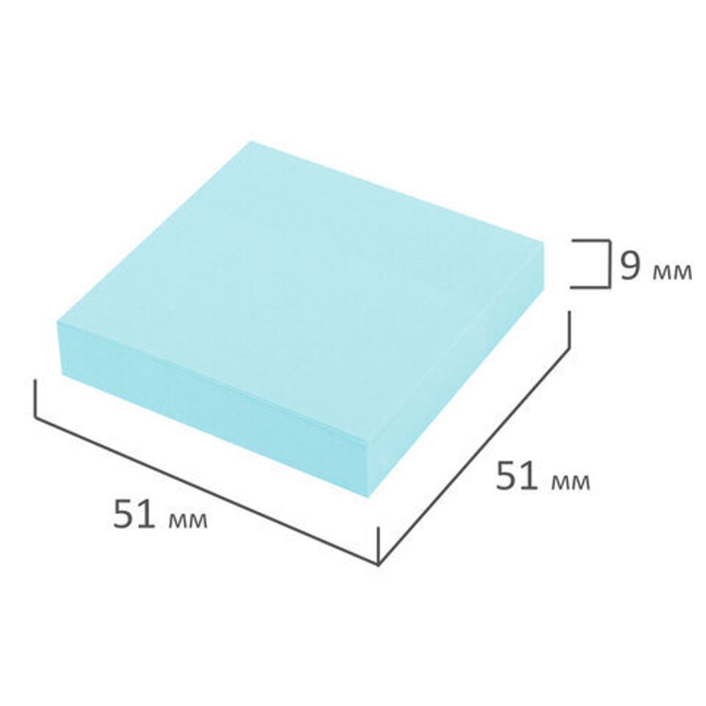 Блок самоклеящийся (стикеры) STAFF STANDARD, ПАСТЕЛЬНЫЙ 51х51 мм, голубой, 100 листов, 116578