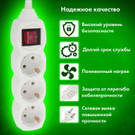 Удлинитель сетевой SONNEN U-135GS 3 розетки c заземлением выключатель 10 А 5 м белый (2 штуки в упаковке)