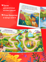 Сказки для малышей. Книжки-картонки. Кот в сапогах