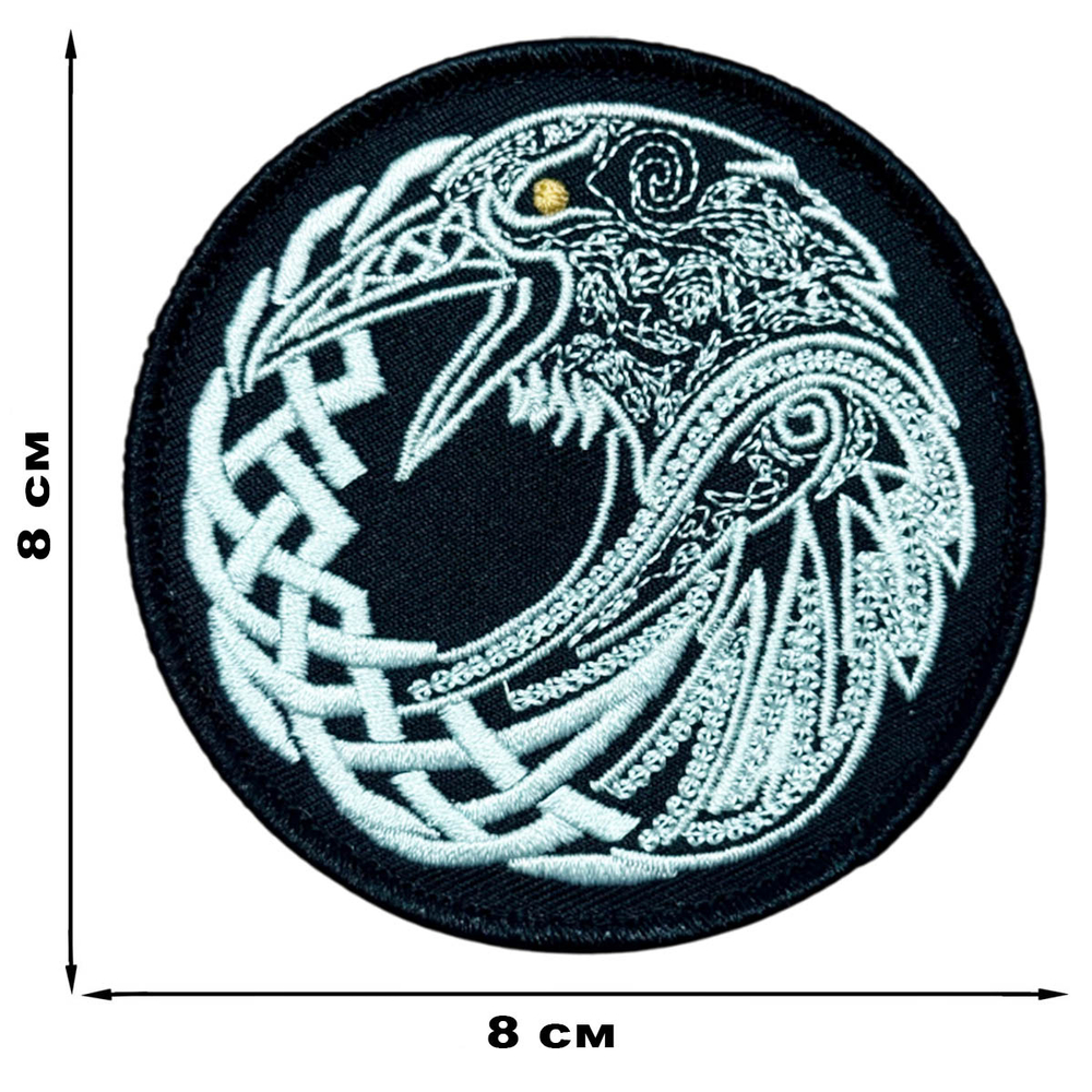 Шеврон на липучке "Ворон" (8х8 см)