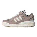 Кроссовки Adidas Originals Forum Low Criss-Cross Pattern Taupe Oxide