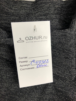 Платье Nika плотное 42 размер